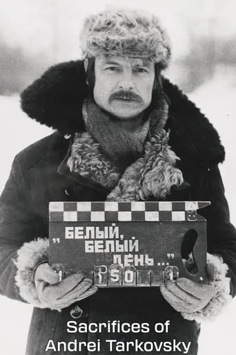 Sacrifices of Andrei Tarkovsky movie poster - Entertainment content