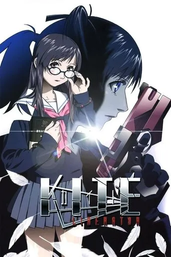 Kite Liberator movie poster - Rated 5.01/10