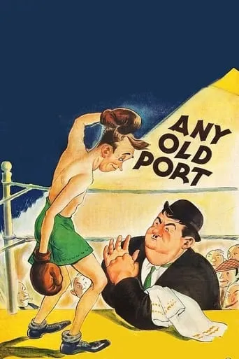 Any Old Port! movie poster - Rated 7/10