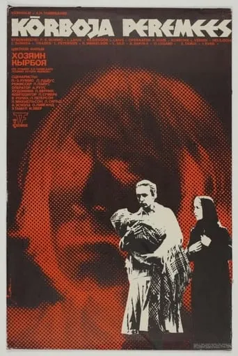The Master of Kõrboja movie poster - Rated 4.1/10