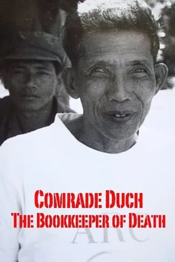 Comrade Duch: The Bookkeeper of Death movie poster - Entertainment content