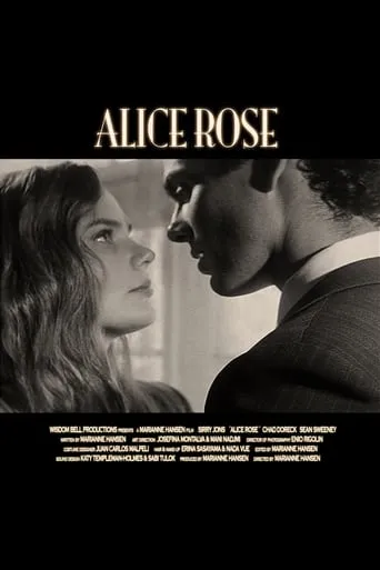Alice Rose movie poster - Entertainment content