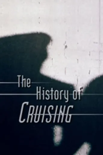 The History of 'Cruising' movie poster - Rated 7.7/10