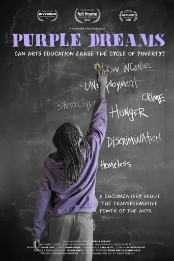 Purple Dreams movie poster - Entertainment content