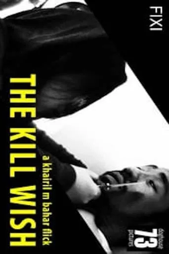 3 Crimes: The Kill Wish movie poster - Entertainment content