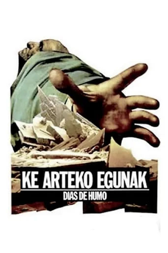 Ke arteko egunak movie poster - Entertainment content