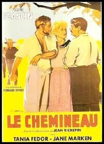 The Open Road movie poster - Entertainment content