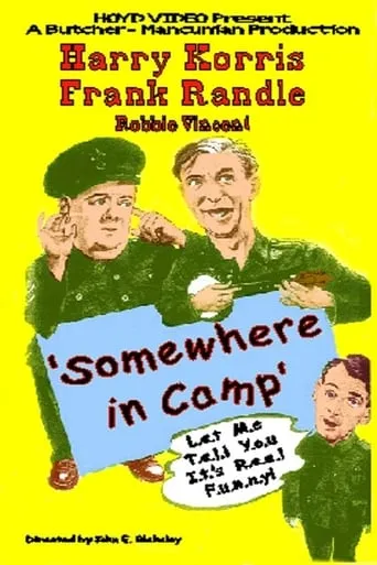 Somewhere in Camp movie poster - Rated 6/10