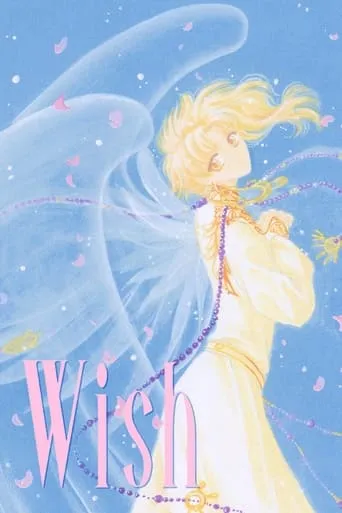 Wish movie poster - Rated 8/10
