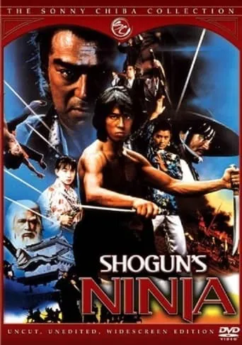 Shogun's Ninja movie poster - Rated 6.1/10