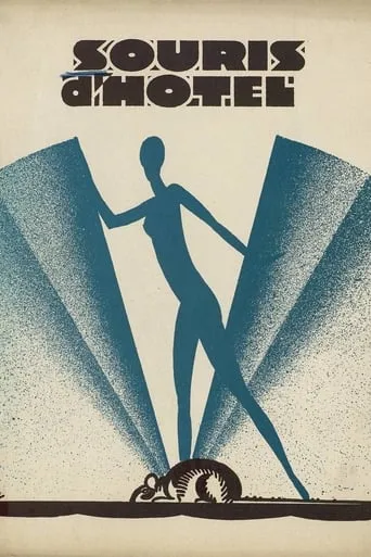 Souris d'Hôtel movie poster - Entertainment content