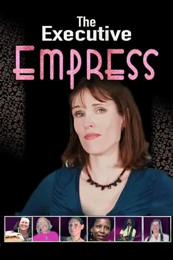 The Executive Empress movie poster - Rated 7/10