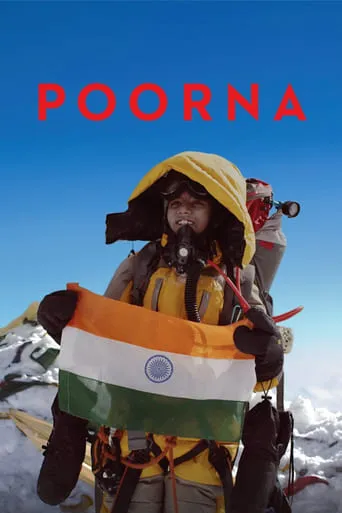 Poorna movie poster - Rated 6.3/10