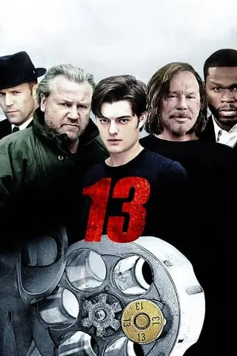 13 movie poster - Rated 5.846/10