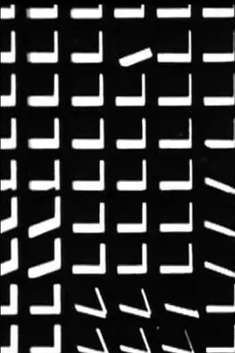 Vasarely movie poster - Entertainment content