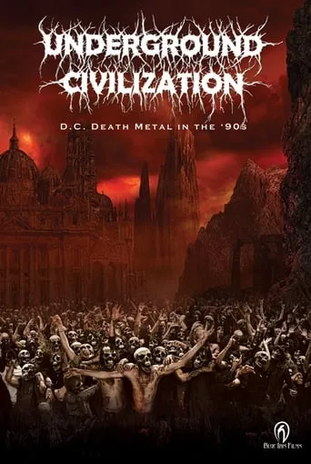 Underground Civilization movie poster - Entertainment content