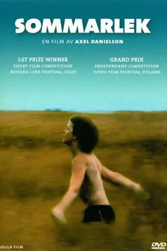 Summer Clouds movie poster - Entertainment content