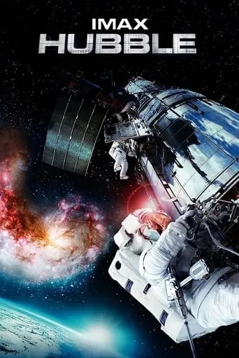 Hubble movie poster - Rated 7/10