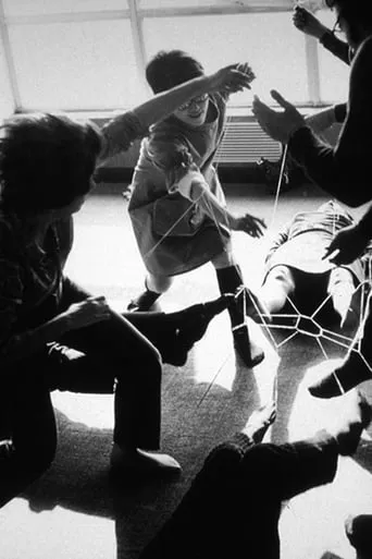 The World of Lygia Clark movie poster - Entertainment content