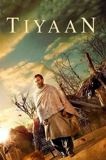 Tiyaan movie poster - Rated 5.7/10