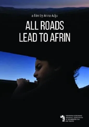 All Roads Lead to Afrin movie poster - Entertainment content