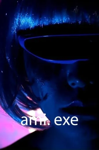 ami. exe movie poster - Rated 4/10