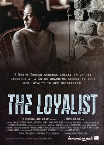 The Loyalist movie poster - Rated 5.5/10