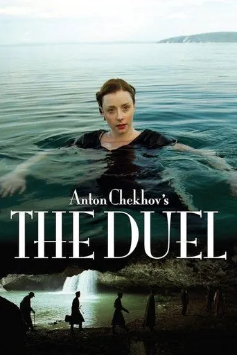 Anton Chekhov's The Duel movie poster - Rated 6.2/10
