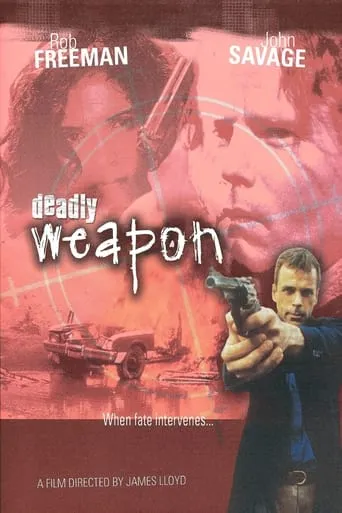 Deadly Weapon movie poster - Rated 6.7/10