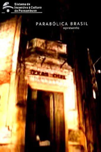 Texas Hotel movie poster - Entertainment content