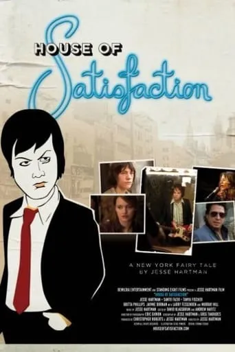 House of Satisfaction movie poster - Entertainment content