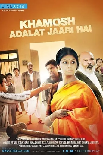 Khamosh Adalat Jaari Hai movie poster - Rated 8/10