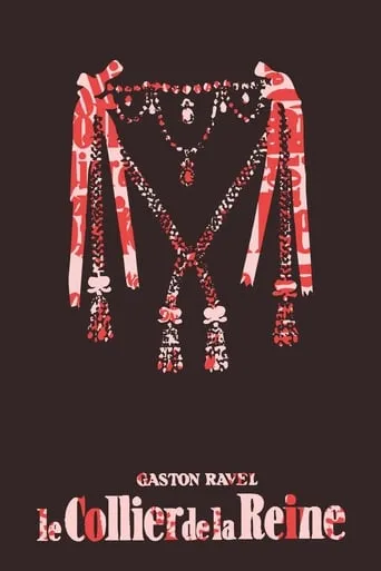 The Queen's Necklace movie poster - Entertainment content