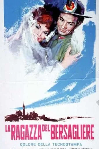 Soldier's Girl movie poster - Entertainment content