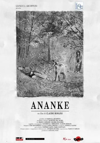 Ananke movie poster - Rated 4/10