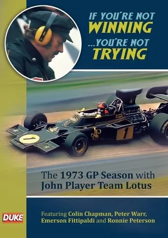 If You're Not Winning, You're Not Trying movie poster - Entertainment content