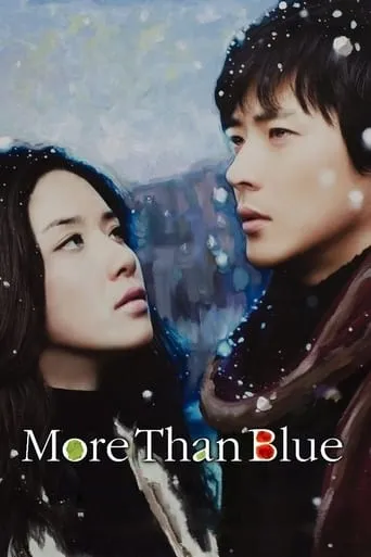 More Than Blue movie poster - Rated 7.4/10