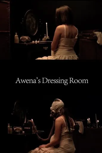 Awena’s Dressing Room movie poster - Entertainment content