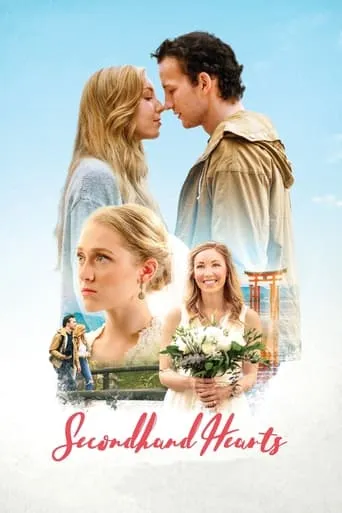 Secondhand Hearts movie poster - Rated 8/10