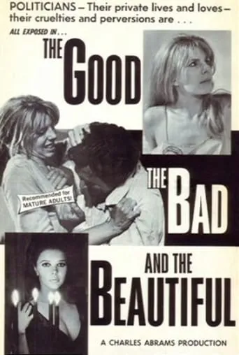 The Good, the Bad and the Beautiful movie poster - Rated 5/10