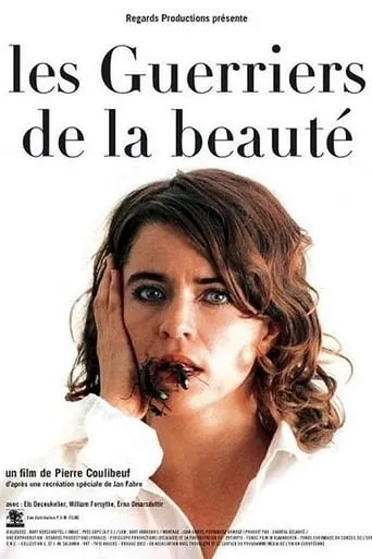 The Warriors of Beauty movie poster - Rated 5.7/10