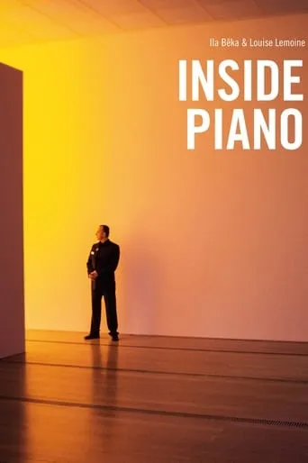 Inside Piano movie poster - Entertainment content