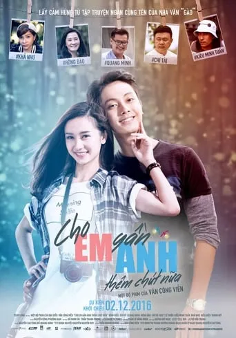 Diary of Fireflies movie poster - Rated 6.5/10