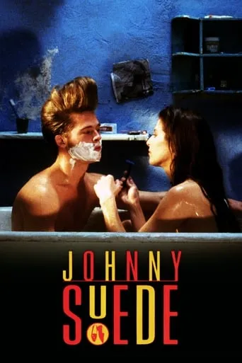 Johnny Suede movie poster - Rated 5.2/10
