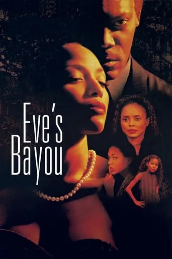 Eve's Bayou movie poster - Rated 6.404/10