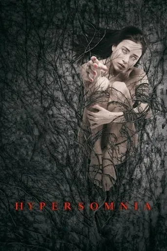 Hypersomnia movie poster - Rated 5.3/10