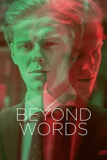 Beyond Words movie poster - Rated 6.2/10