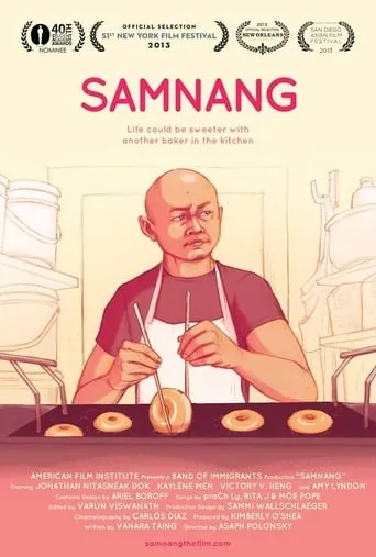 Samnang movie poster - Entertainment content