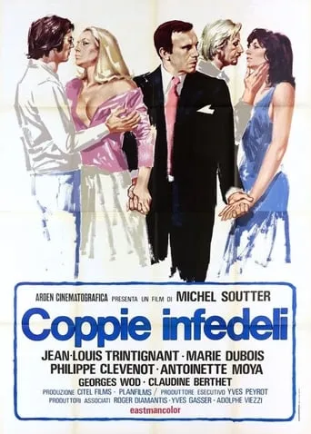 Escapade movie poster - Rated 4.5/10