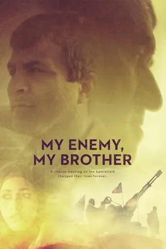 My Enemy, My Brother movie poster - Entertainment content